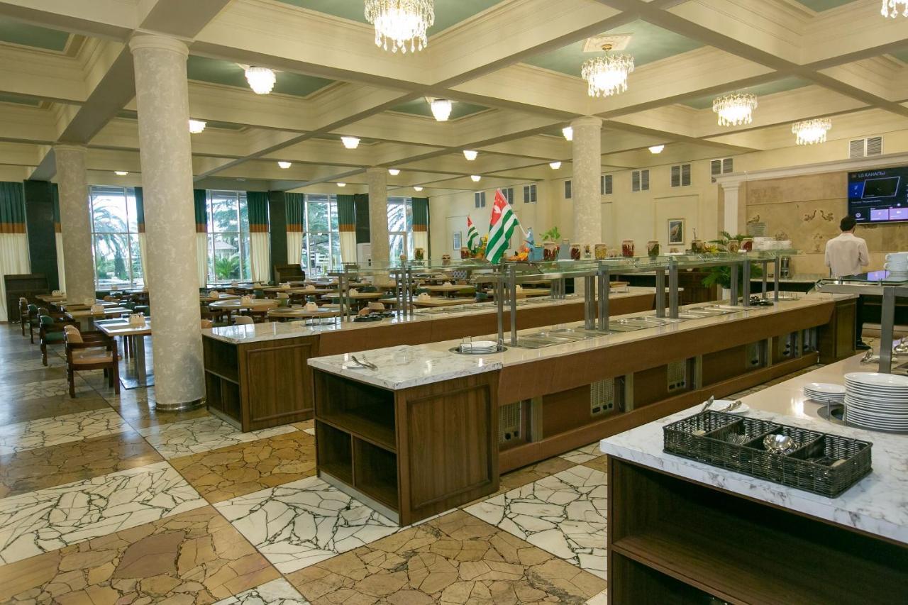 Amza Park Hotel Gagra Exterior photo